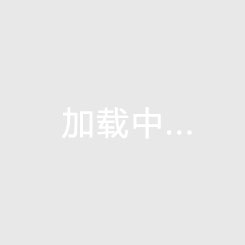 優(yōu)雅，大馬丁訓(xùn)練間隙跳舞，身姿曼妙十分投入